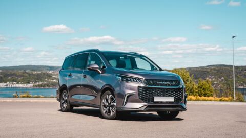 Maxus Euniq 5